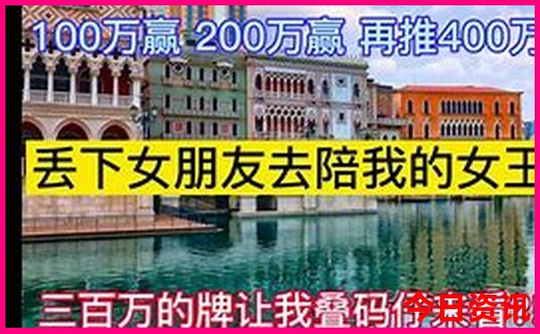 日照有什么好玩的旅游景点